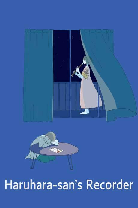 Haruhara-san’s Recorder